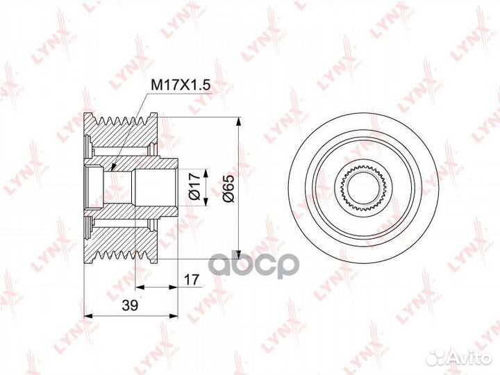 Обгонная муфта шкива генератора PA1124 lynxauto