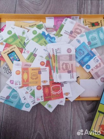 Настольные игры 