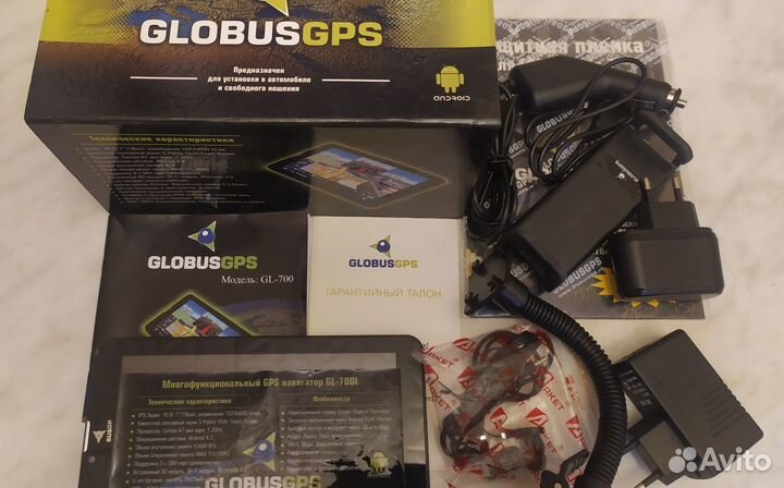 GPS навигатор GL-700L