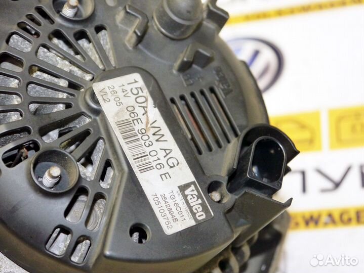 Генератор 150А Ауди A4 B7 06E903016EX