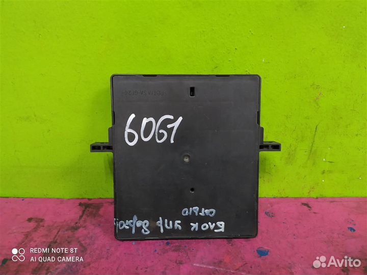 Блок комфорта Audi Q7 A6 C6 Allroad 4F0907279