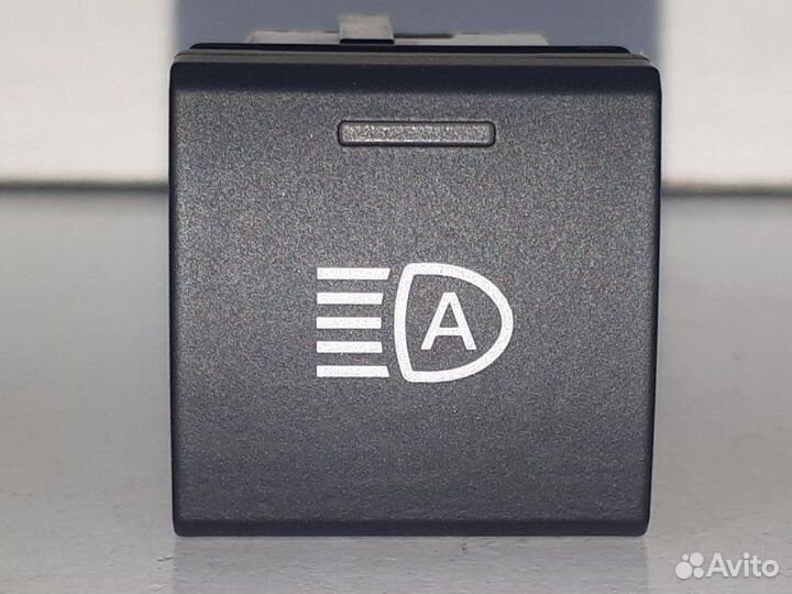 Кнопка активации автоматического головного