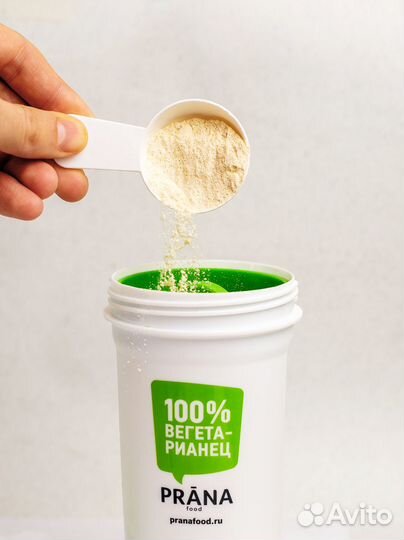 Суп prana food брокколи