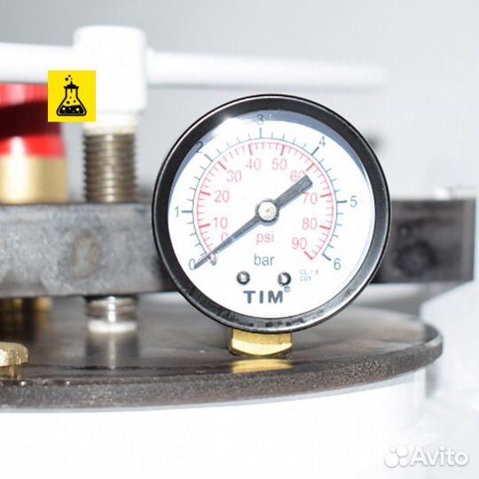 Автоклав Белорусский, 24 л