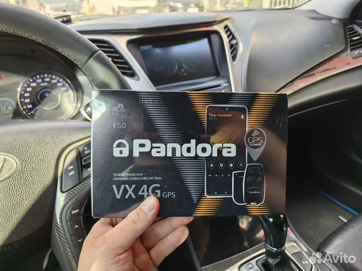 Сигнализация с автозапуском Pandora VX 4G GPS v3