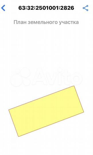 Участок 6,5 сот. (ИЖС)