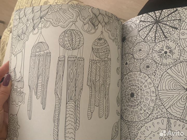 Раскраска для взрослых