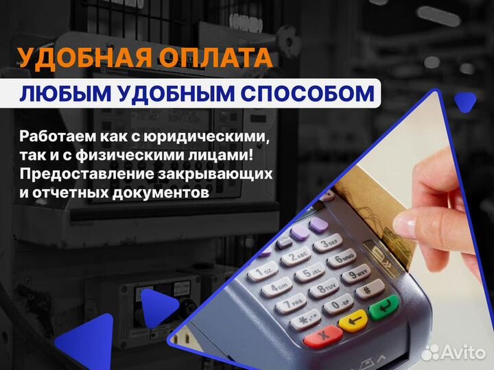 Форсунка сat C7 / Caterpillar 266-4446