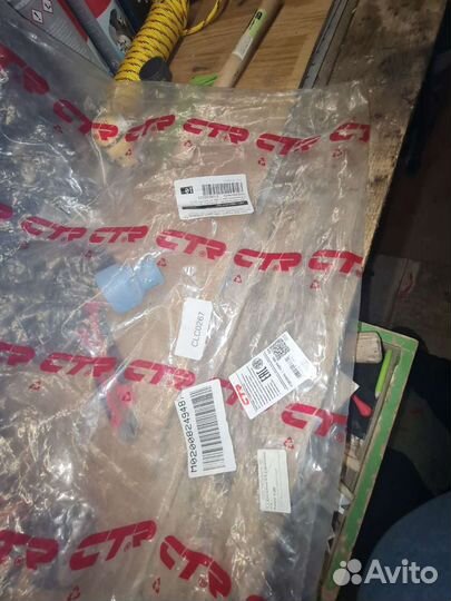 Рычаги передней подвески киа соренто 2009-2012г