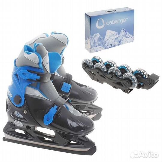 Роликовые коньки детские