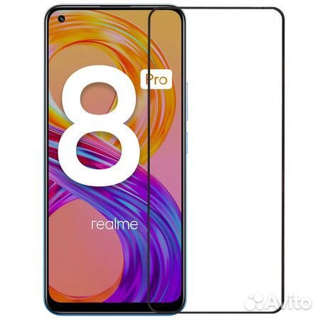 Защитное стекло для realme 8 pro П/П черное