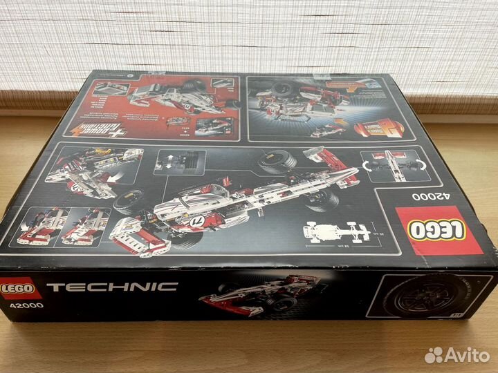 Lego Technic 42000 / 8293