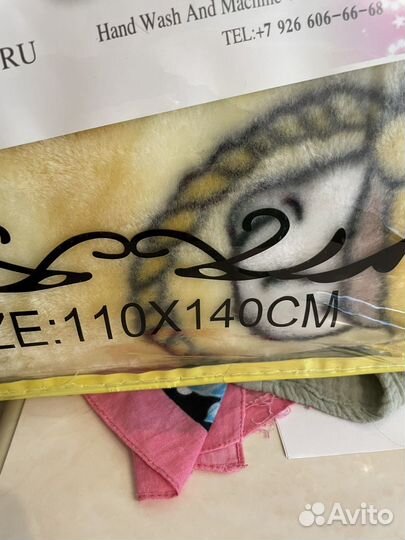 Одеяло детское