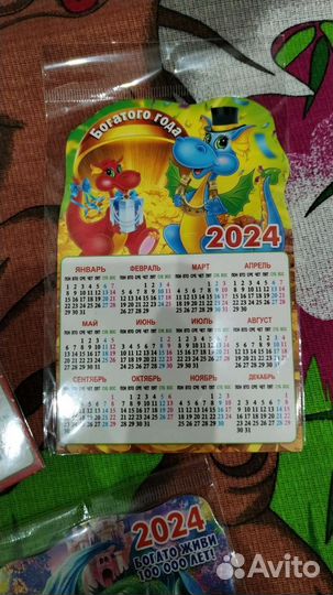 Магниты на холодильник