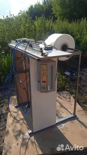 Пневматический запайщик пакетов