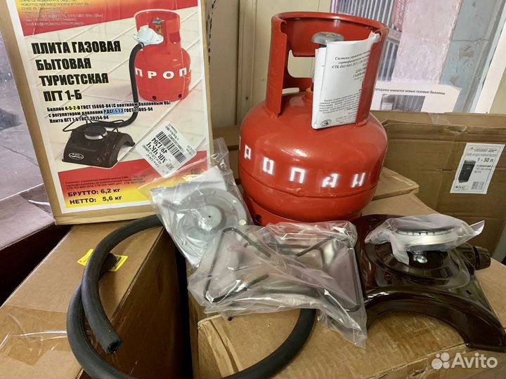 Комплект Турист для походов и на дачу