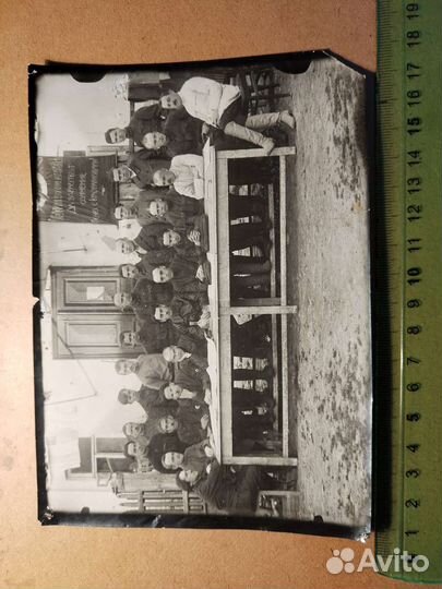 Снимок, архив, 1922,г