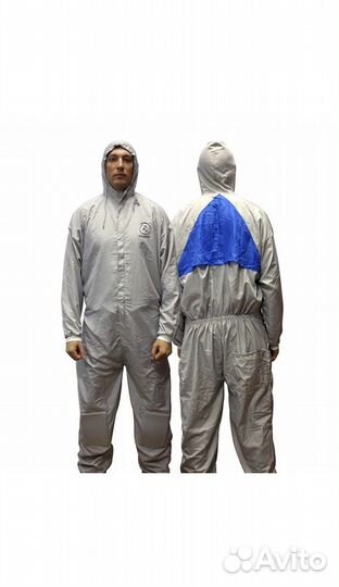 Защитный костюм