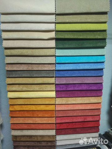 Мебельные ткани. Доставка домой