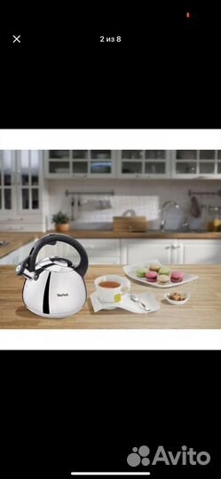 Чайник Tefal Induction 2,7л новый