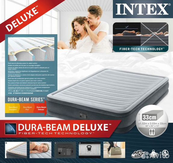 Надувная кровать с насосом 2х