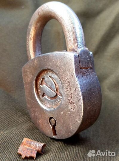 Замок Серп и Молот сссср