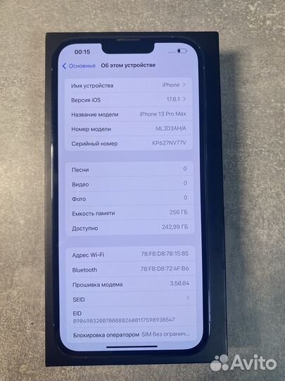 iPhone 13 Pro Max, 256 ГБ