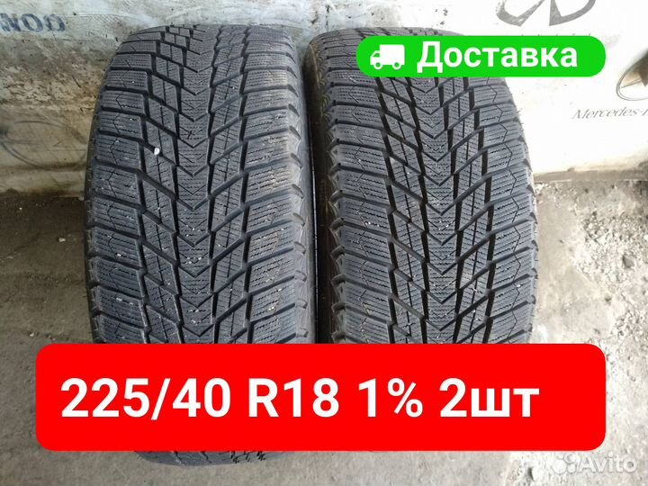 Nexen Winguard Ice Plus 225/40 R18 92T