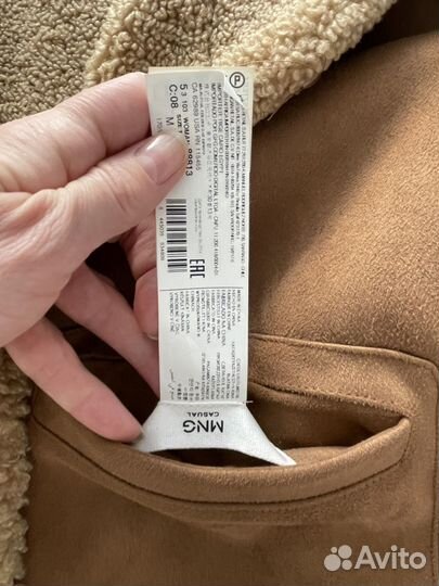 Дубленка двусторонняя mango