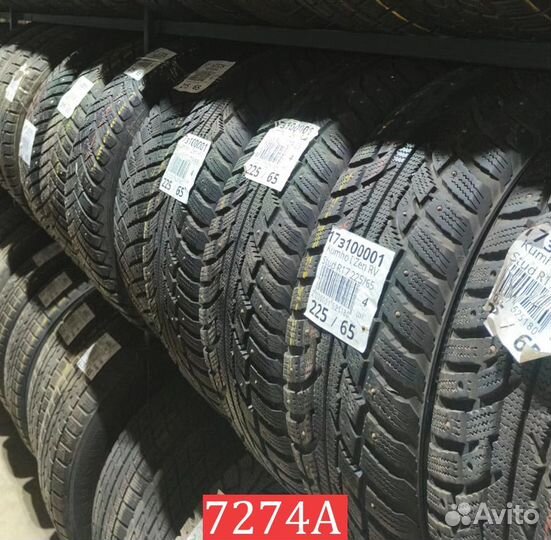 Pirelli Winter Ice Control 215/45 R17 91P