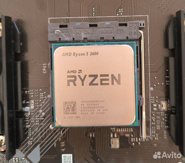 MSI B450M Pro VDH Max + Ryzen 5 2600
