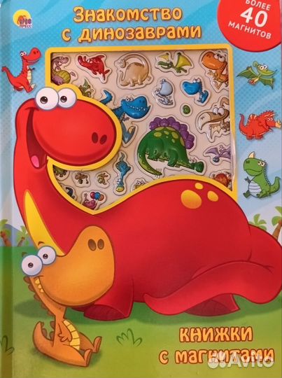 Степанов, Габрилович, Алексин