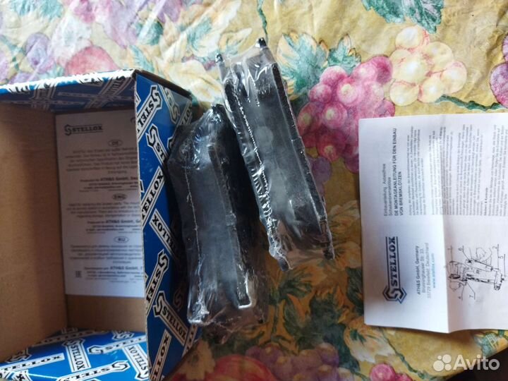 Тормозные колодки