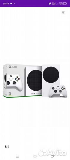 Xbox series s