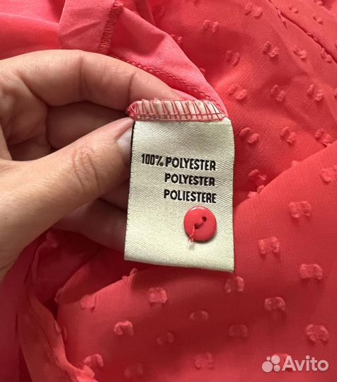 Блузка свободная 44 р. Полиэстер