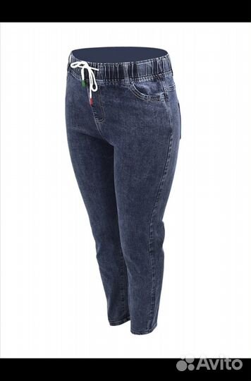 Джинсы женские с высокой посадкой на резинке