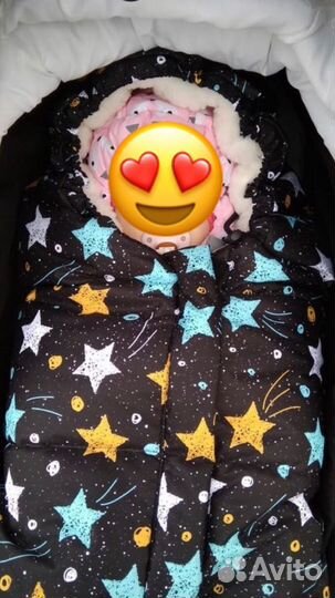 Зимний конверт