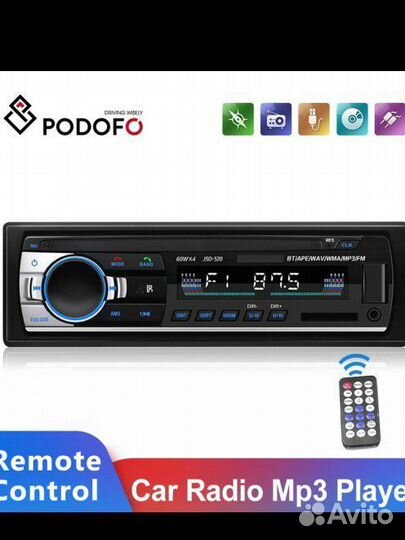 Автомагнитола Podofo