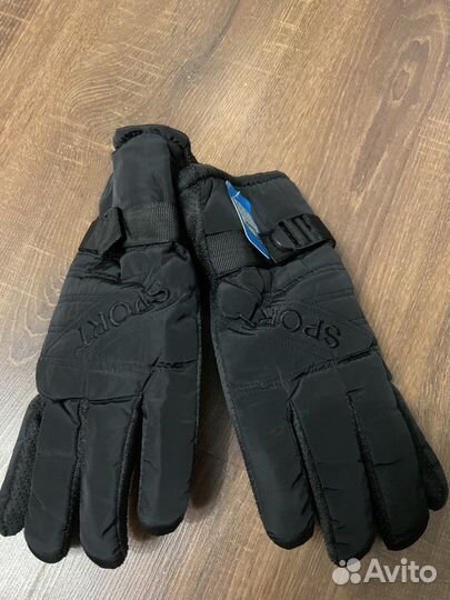 Перчатки мужские зимние