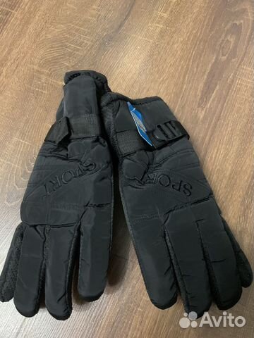 Перчатки мужские зимние