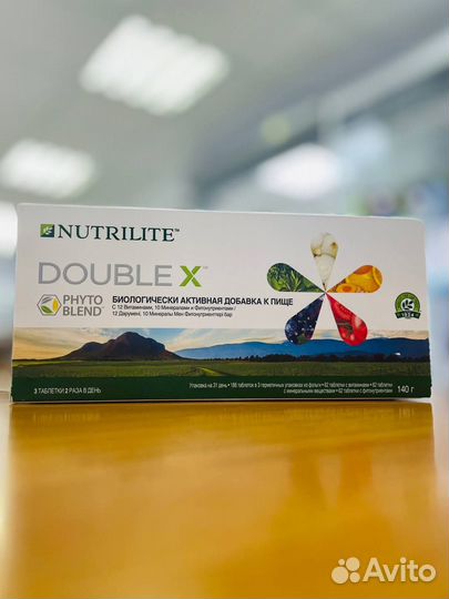 Моющие средства