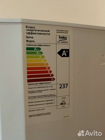 Холодильник beko