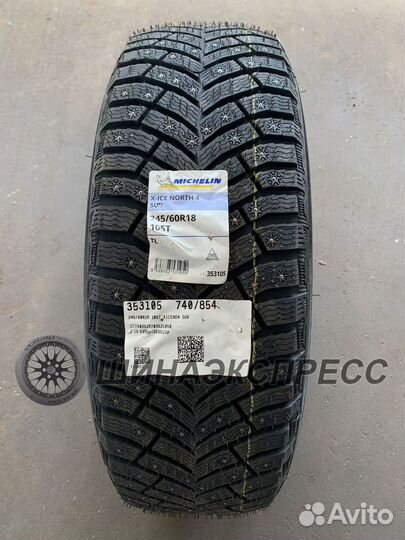 Michelin X-Ice North 4 SUV 245/60 R18 105T