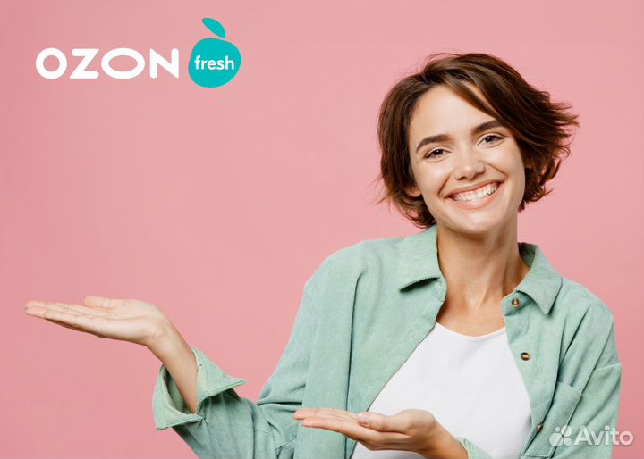 Сборщик заказов в корзину ozon Fresh