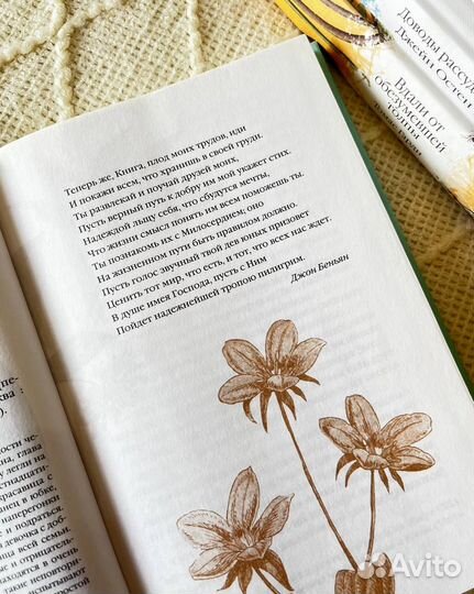 Книги из серии 