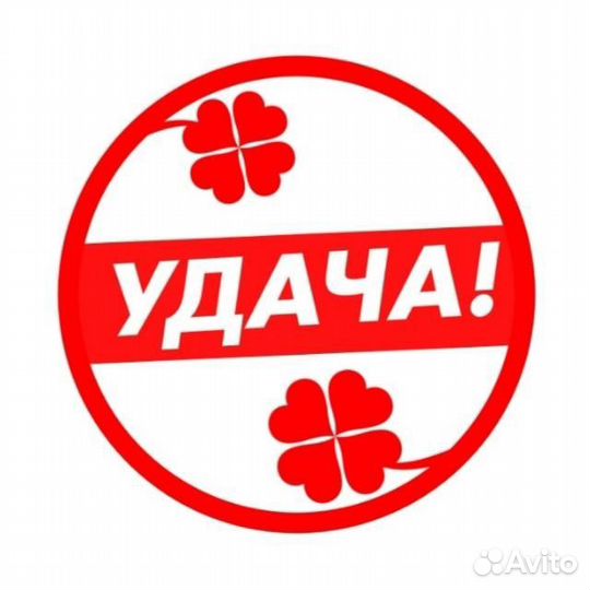 Лом 925 пробы, р.0