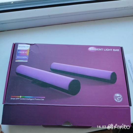 Подсветка на компьютер для стримов