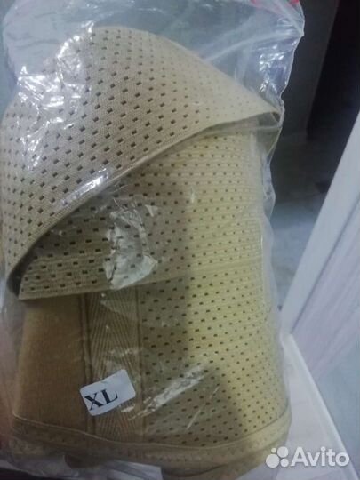 Бандаж для беременных новый