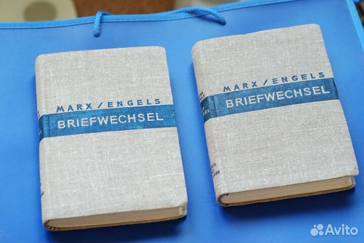 К. Маркс и Ф. Энгельс. Переписка на немецком 1935г