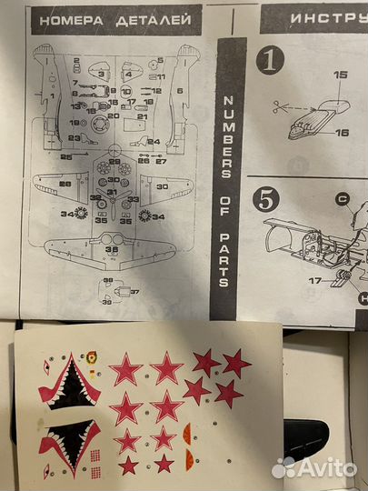 Сборные модели самолетов: ла-5 и Блерио XI